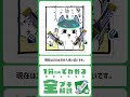 1分以内でわかるかもしれないデンタルワイパー#shorts #スプラ3 #スプラトゥーン3 #デンタルワイパー #ゆっくり解説
