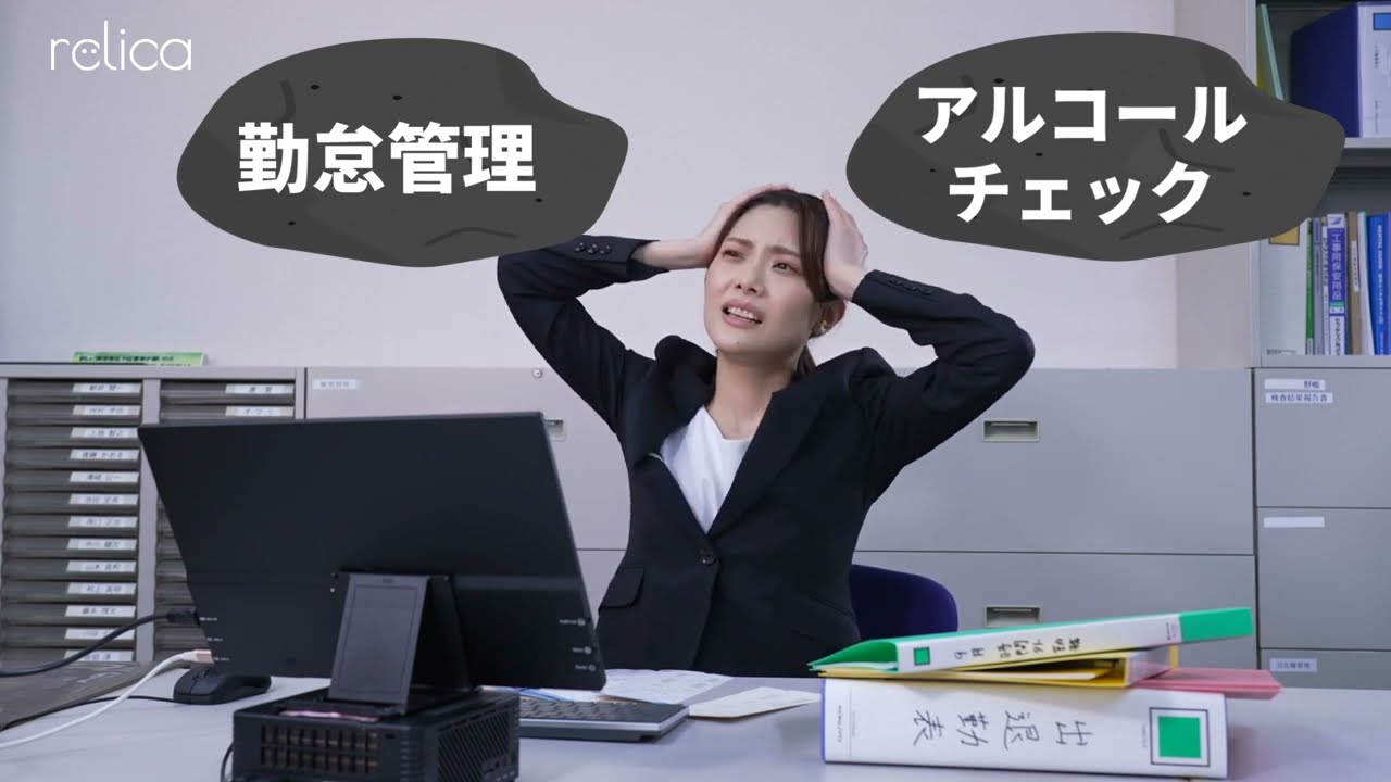 リリカ・クイックFAターミナル正式プロモーションビデオ - YouTube
