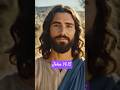 John 14:15 #jesus #christ #motivation #divinelife #spirituality #spiritual #god #holyspirit #divine
