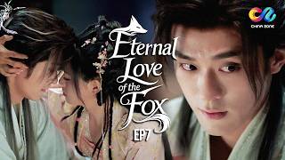 👀 The Princess's Palace Hides a Dark Secret! | Eternal Love of the Fox EP7 ENG SUB