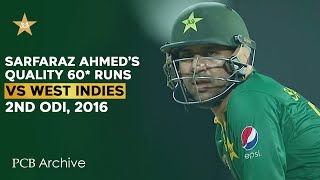 PCB Archive - Elegant Sarfaraz Ahmed | Quality 6️⃣0️⃣* Runs Knock | PAK vs WI 2nd ODI 2016 | M5C2A