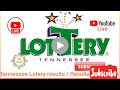 🔴🚨 TENNESSEE LOTTERY EN DIRECT 🇺🇸 | RÉSULTATS DU 31 MAI 2026 | CASH 3 • CASH 4 • CASH 5 • CASH BALL