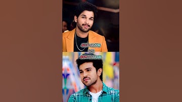 allu arjun 🆚 ram charan #shorts #shortcontent #youtubeshorts #trendingshorts #southactorstatus