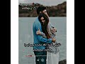 احضنى اكتر من كده حالات واتس