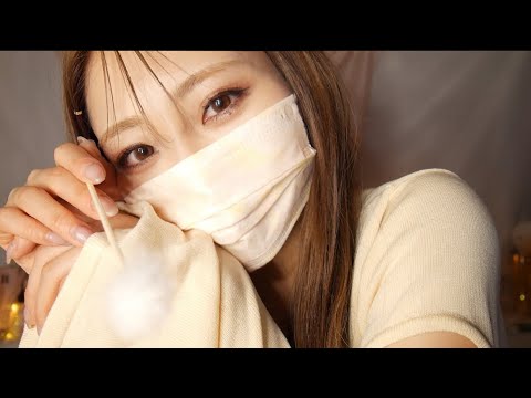 【ASMR】甘い囁き声で彼氏を癒す耳かき🫧💤