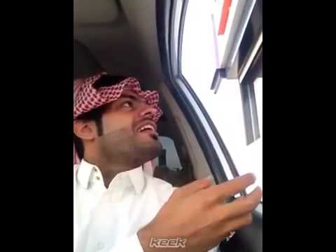 مرعي الانجليزي
