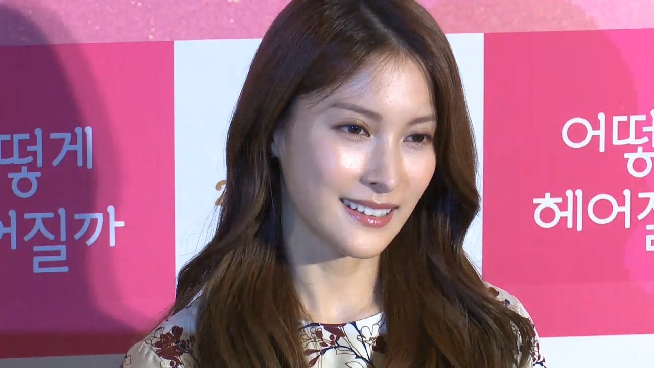 ギュリ 규리 카라 KARA hq720.jpg?sqp=-