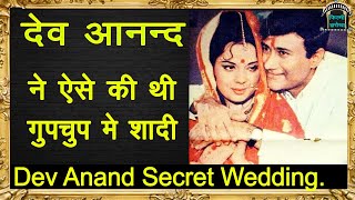 Celebrity Dev Anand Secret Marriage. देव आनंद की गुपचुप शादी का रोचक किस्सा Profile
