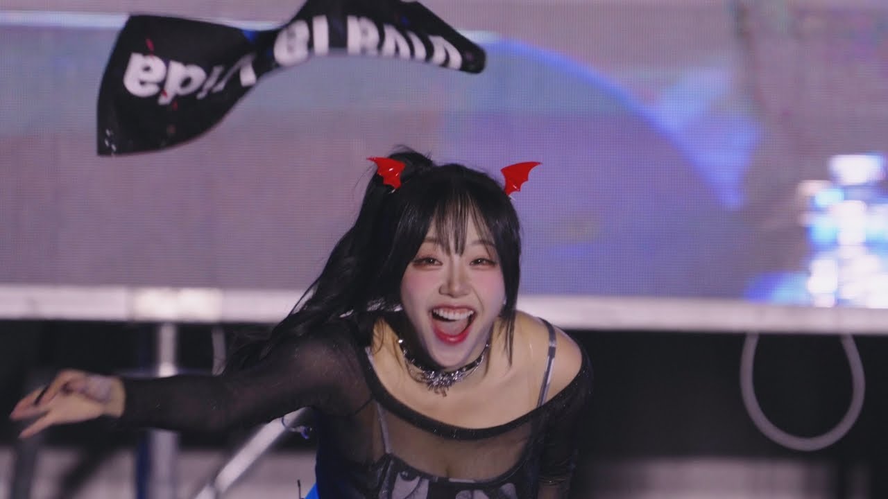 241025 시그니처 지원 - 오로라 (AURORA) | 2024 복정축전: VIVA LA VIDA (동서울대학교 축제)