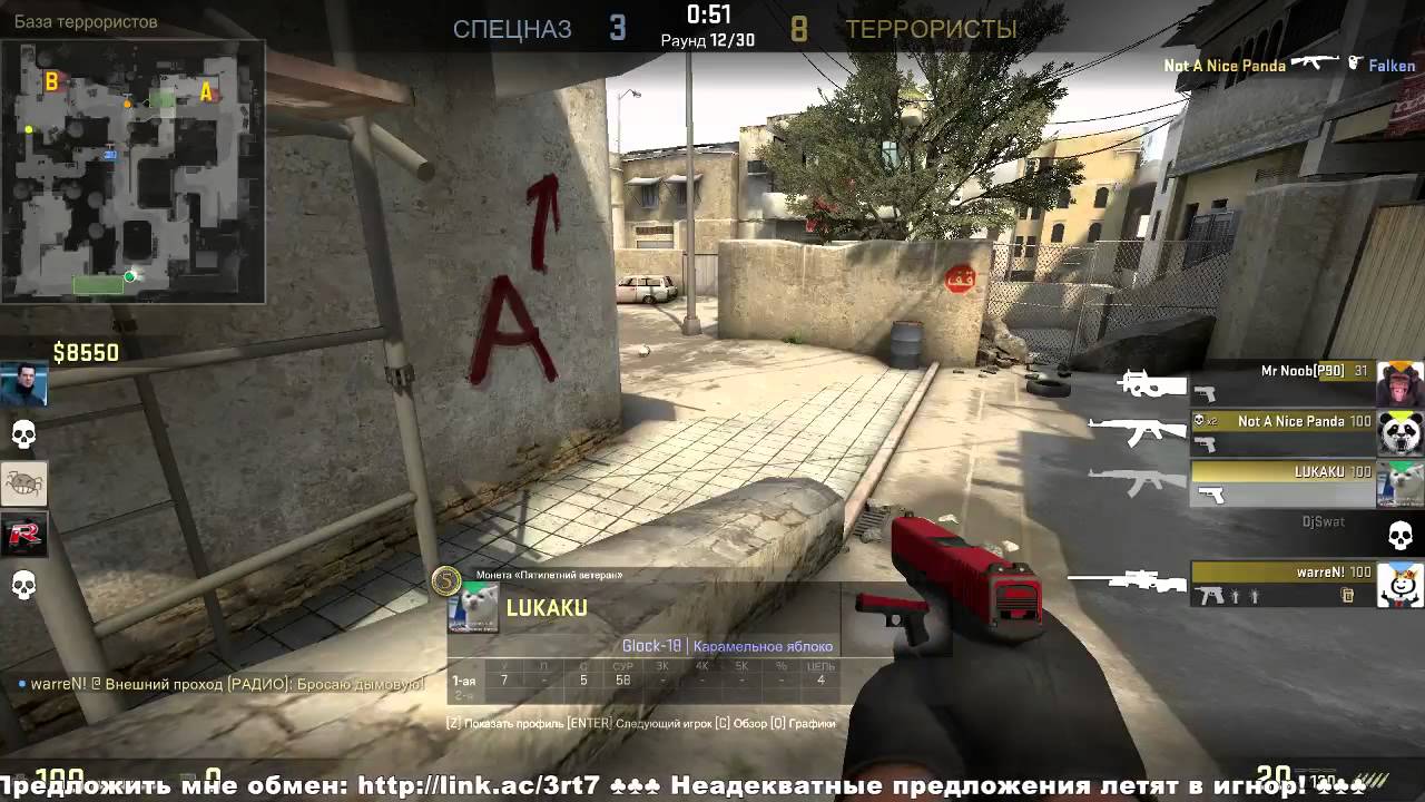 Matchmaking in CS:GO #97 [Вернул Distinguished Master Guardian]