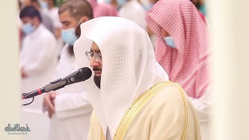 فواتح سورة يوسف بترتيل بديع للشيخ #ناصر_القطامي #صلاة_التراويح ليلة ١٣ #رمضان ١٤٤٢ مع الدعاء