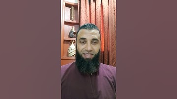 الفرق بين ( اسطاعوا ) و ( استطاعوا ) في سورة الكهف .