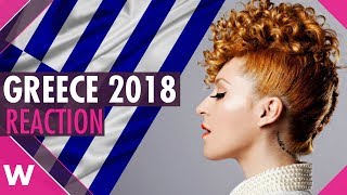 Greece Eurovision 2018 | Yianna Terzi "Oneiro Mou" (REACTION)