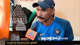 Sudhir Kumar Chaudhary in Kerala to watch India vs New Zealand match