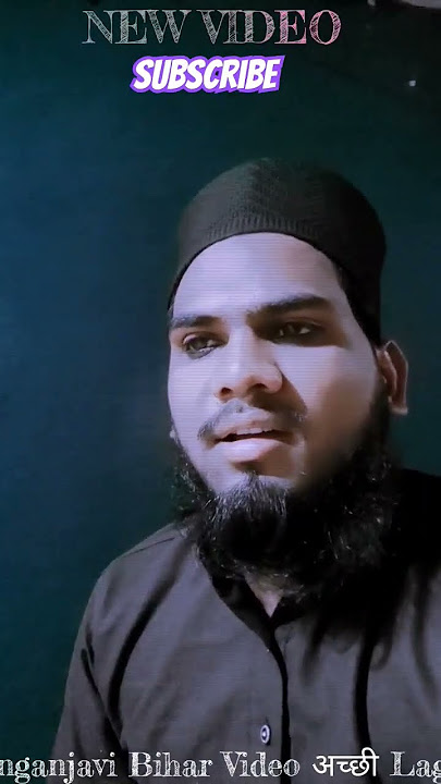 Tere hote Janam Liya hota #yputubeshorts #mofaizanraza #azmat_raza_bhagalpuri_naat #mofaizanraza