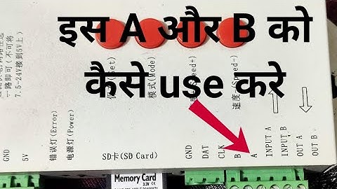 T1000s connection details. T1000S pixel led controller