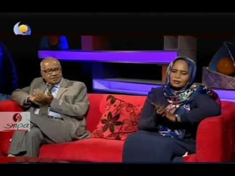 أيمن محمد مسكين 3 اهجرو كيف