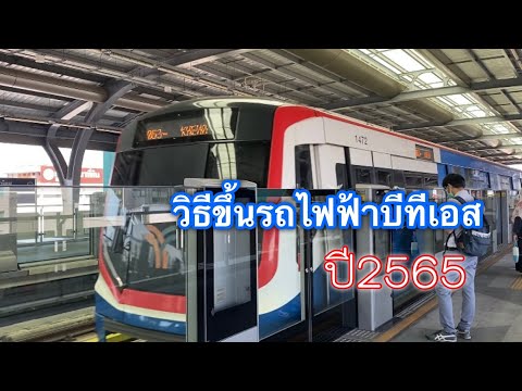 วีดีโอ: จะหาที่ดินเพื่อก่อสร้างอาคารที่พักอาศัยได้อย่างไร? วิธีการเลือกแปลงที่ดินเพื่อสร้างบ้าน?