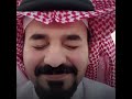 الجزل وفارس في الديره اكسبلور الجزل ترند فارس الجروي لايك ضحك الجزل وفارس في الديره اكسبلور الجزل ترند فارس الجروي لايك ضحك