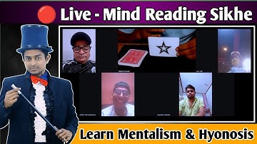 Mind Reading Tricks Full Course - Tutorial Guruji || Mentalism kaise sikhe 