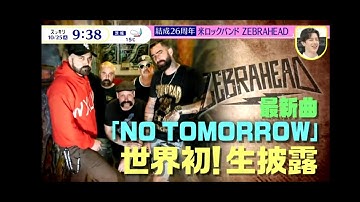 zebrahead - "No Tomorrow" Live on Sukkiri NTV - October 25th 2022