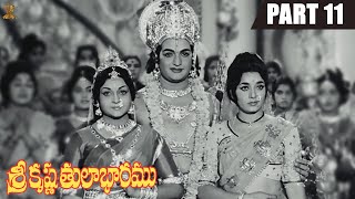 Sri Krishna Tulabharam Telugu Movie HD Part 11/11 | NTR | Anjali Devi | Jamuna | Suresh Productions