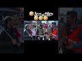 مهسا امینی ایرانو پس میگیرم جاوید شاه همکاری ملی Kingrezapahlavi Hosseinbackran Borkandlove 