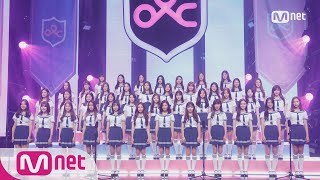 [Idol School - Pretty] Special Stage | M COUNTDOWN 170713 EP.532