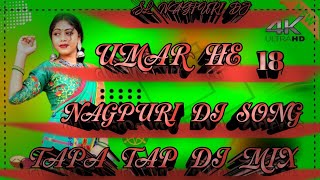 Trending Nagpuri Dj Song 2025  New Nagpuri Dj Remix Song 2024  2025  Nagpuri  Song  Dj