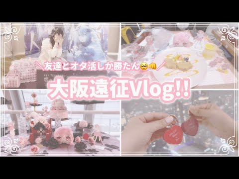 めむ 𝑬𝑴𝑼𝑳‌𝑶‌𝑽‌𝑬♡ - YouTube