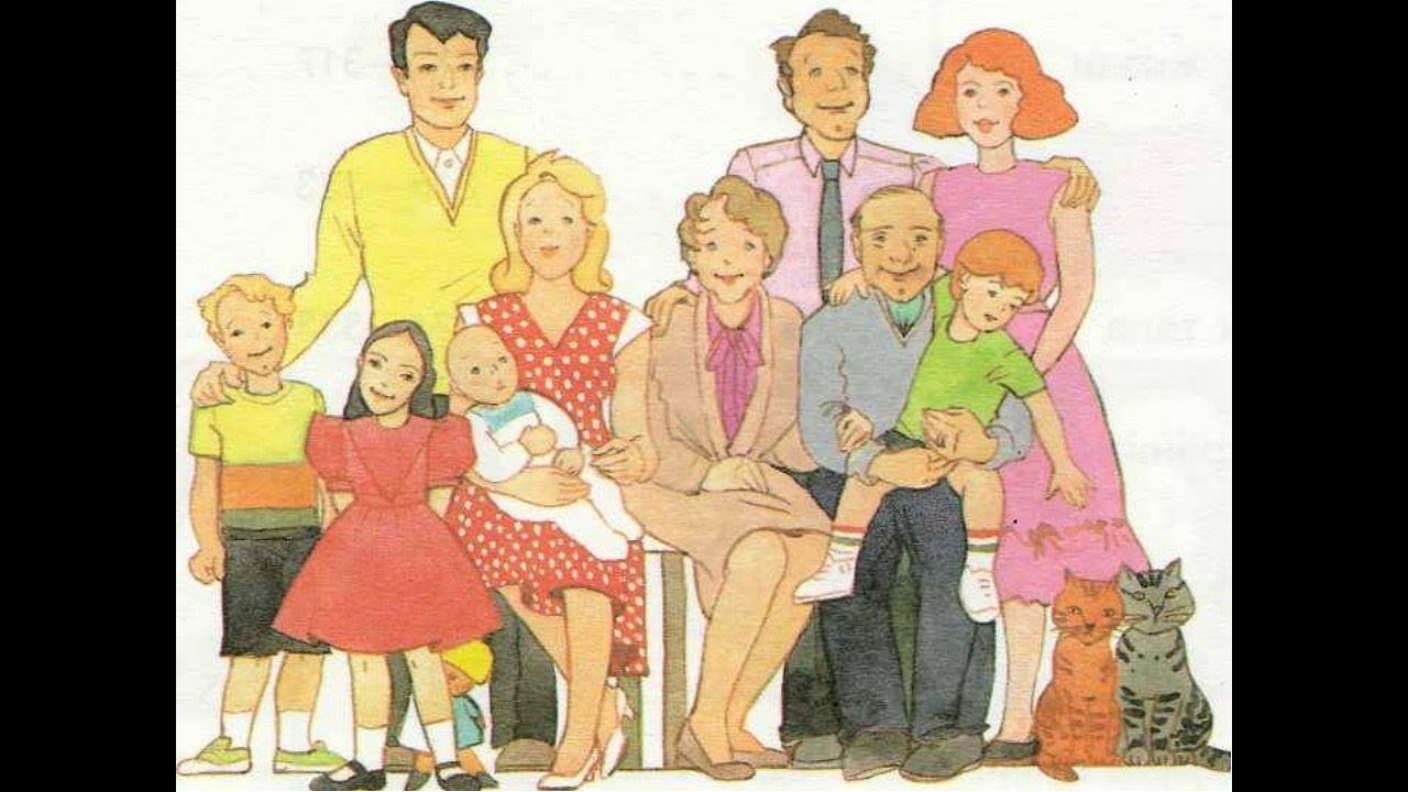 Мама папа я сестра дружная семья. Иллюстрации с изображением семьи. Большая семья для дошкольников. Моя семья. Картина семья для детей.