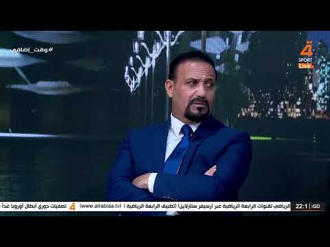 بعد عرض تشكيلة الكرمة علي وهيب رغم هذه الاسماء لكنه فريق عادي ونبراس سلمان له رأي آخر