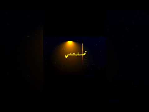 تذكر أنك إذا نسيت الله سوف ينسيك في نفسك