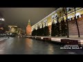 4K - A walk in Alexander Garden at The Kremlin Wall - Moscow, Russia 🇷🇺 January 2023