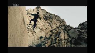 Lee Minho 2011.09.16 Eider Cf 15S Minhover Video