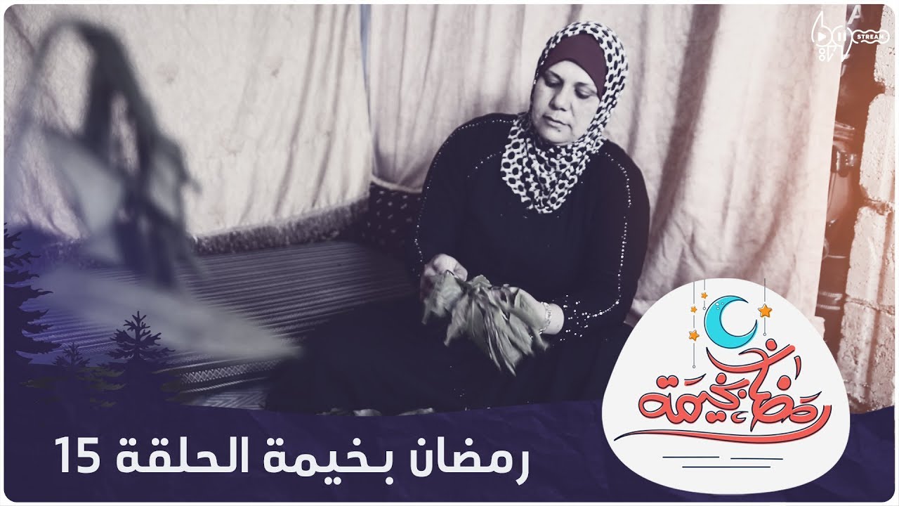 روس.. إفطار عائلة مهجرة من ريف اللاذقية