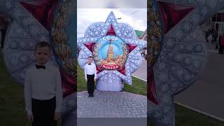 🎉 Как украсить улицы к Дню Победы быстро? Надувные фигуры от КвадроШоу 💯