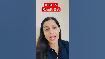 AIBE 19 Result Out | AIBE Result 2025 Out | AIBE Exam Result 2025 Update by Deeksha mam #aibe