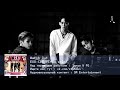 EXO-CBX - Watch out[рус.саб от Ziptown]