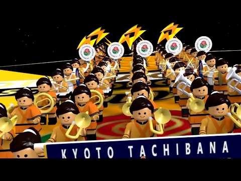 Kyoto Tachibana High School Green Band Promotional Video For Rose Parade 18 京都橘高校吹奏楽部 Youtube