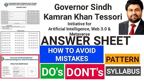 #answersheet | #avoidthesemistakes | #governorsindh | #kamrantessori | #syllabus #ai #paperpattern