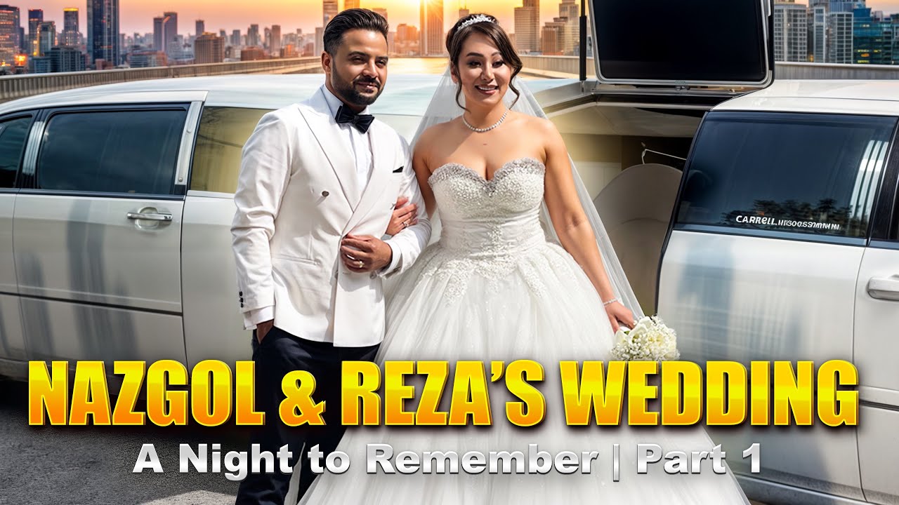 عروسی لاکچری نازگل و رضا | شبی به‌یادماندنی قسمت اول  #afghandance #afghanwedding #persianwedding# 