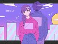 音楽なんて(Short ver.) / 初音ミク(Hatsune Miku) - Music is
