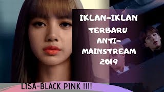 Kompilasi iklan tahun 2019 | 2020 | 2021 |  Ada Lisa Black Pink