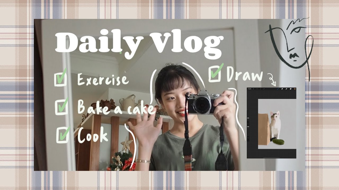 ✿ Daily Vlog #2✿．居家防疫大學生/巴斯克蛋糕做法/運動挑戰開始｜恩琪
