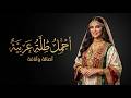 قصة أمازيغية حقيقية للعبرة خدو العبرة من هاد القصة المؤثرة 