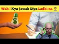 Wah👲 Ladka na kya jawab Diya 😂 | Interesting Story | Sayar Tv #shorts