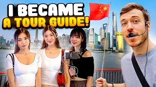 The Ultimate Tour of Shanghai, China!