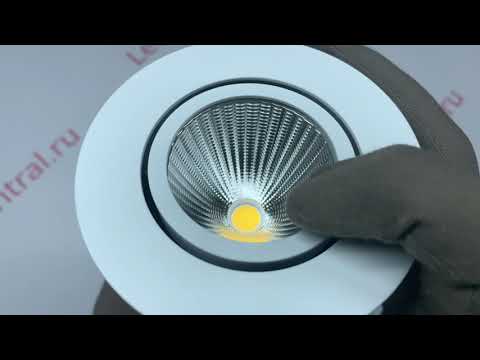 Светильник SP-FOCUS-R90-9W Day White (Arlight, IP20 Металл, 3 года) Арт.021424