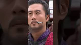 &quot;충신인가, 새로운 독재자인가? 김준의 실체 #김준 #고려무신정권 #쿠데타 #역사쇼츠 #고려시대